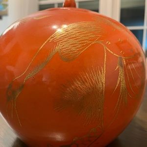Ginger Jar